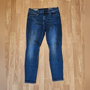 GAP Women's Dark Blue Skinny Jeans